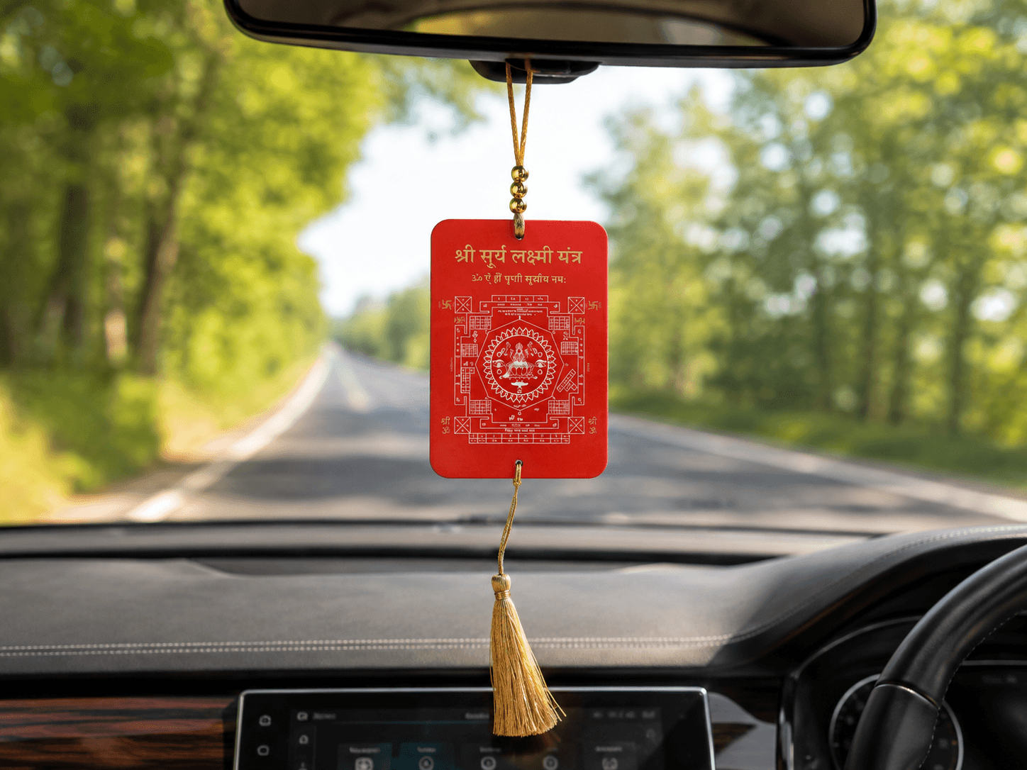In Your Vehicle
